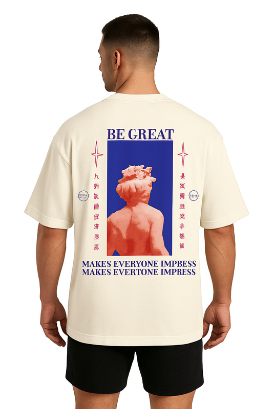 Unisex Oversized Tee